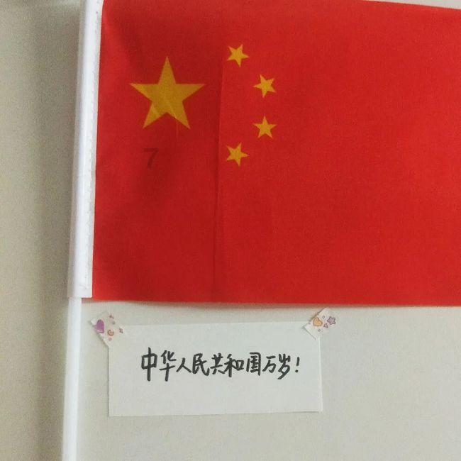 次元喵