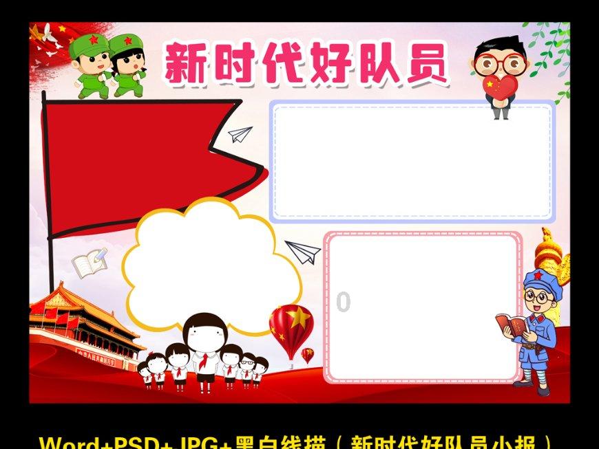 对象说不想上课怎么安慰?-专业问答类网站