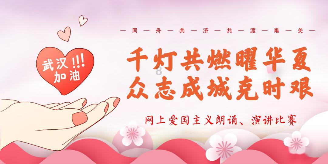 解答你所有关于蜗牛的问题——景甜或将3年内不能代言广告,背后的原因有哪些?问答平台