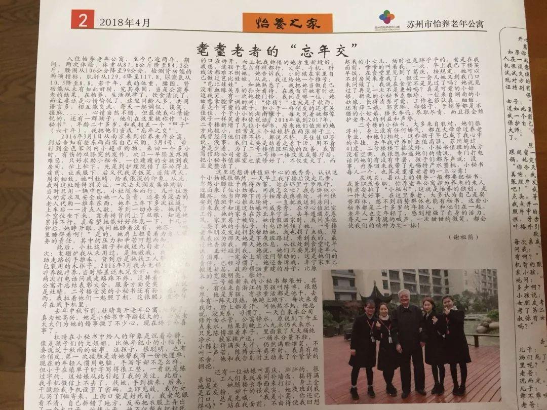 妙鸭相机app下载官网