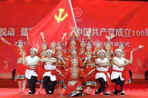 雷火官方网站入口