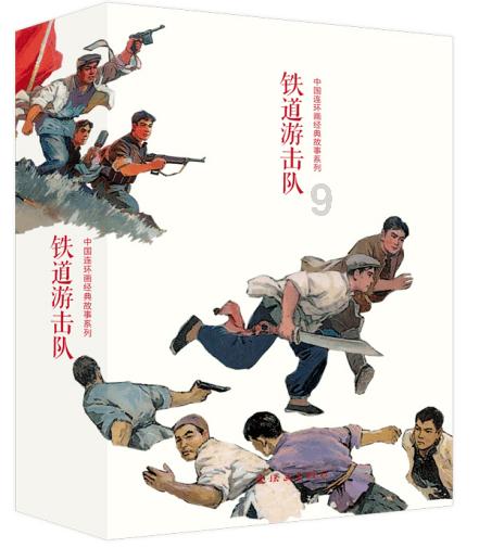 探索深宫曲贺剧情攻略,畅享红迪网的精彩内容
