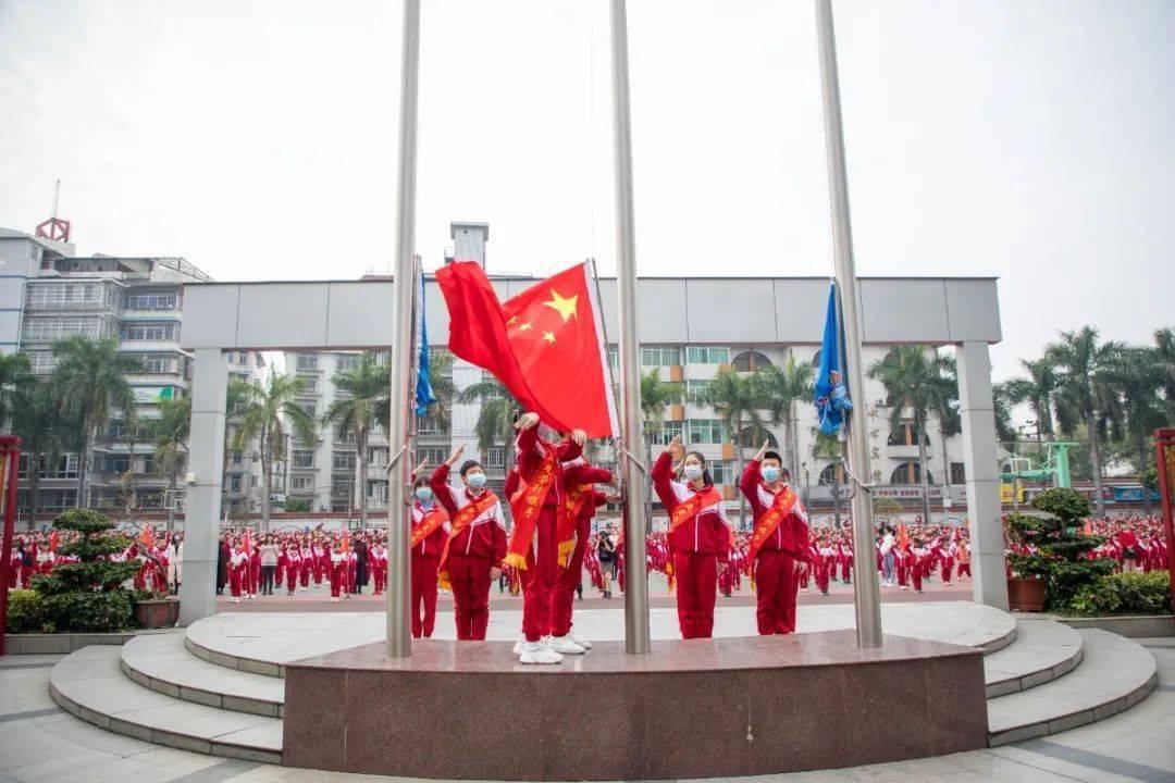 雷火官方网站入口