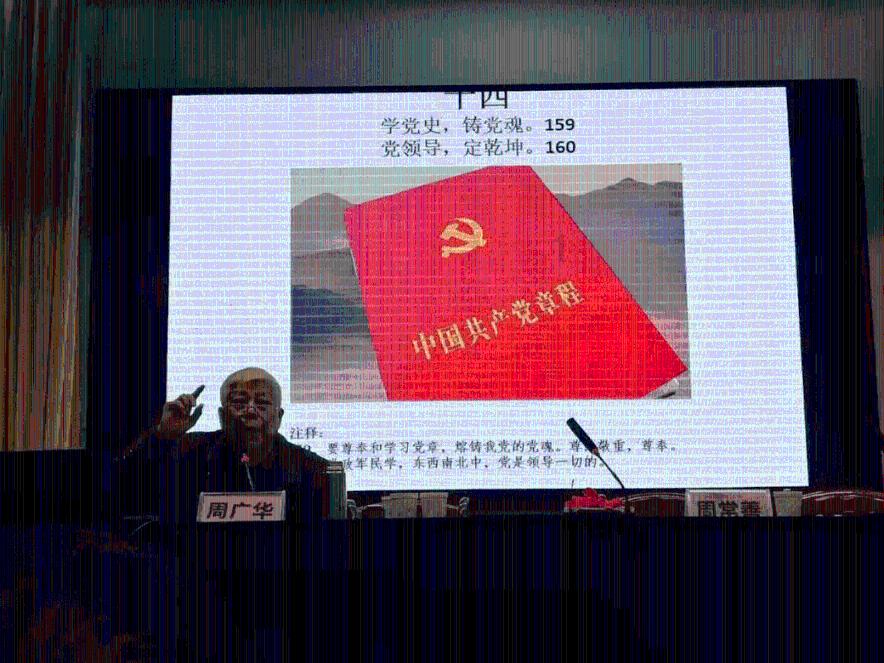 雷火官方网站入口