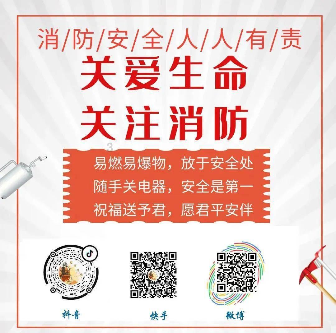 55元一斤450g多少钱？