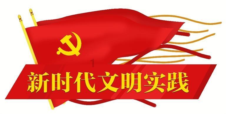 全民剧本大师内置菜单
