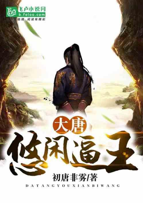 男人开红色的车好不好?-专业有问必答平台